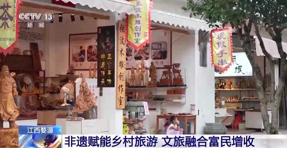 手机版连环夺宝可提现